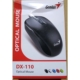 Genius DX-110 Wired USB Plug and Play Mouse