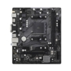 Micro-ATX