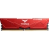 DDR5 6000MHz System Memory