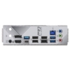 Fitted I/O Shield