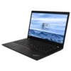 14 Inch Full HD 1080p Screen