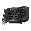 Dual Fan