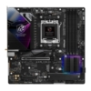 Fitted I/O Shield