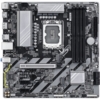 Micro-ATX