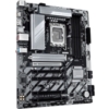 4x DDR5 Slots