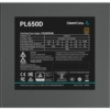 Non-Modular Design PSU