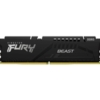 DDR5