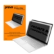 prevo 14-Inch Anti-Glare Laptop Privacy Screen Filter