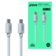 Prevo USB 2.0 60W C to C PVC cable