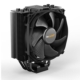be quiet! Dark Rock Slim Fan CPU Cooler