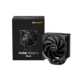be quiet! Pure Rock 3 CPU Cooler