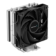 DeepCool AG400 Fan CPU Cooler