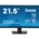 iiyama PROLITE XU2293HSU-B7 22 inch IPS Monitor