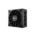 be quiet! SFX L Power 600W PSU