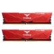 Team T-Force Vulcan FLRD532G5600HC38GDC01 32GB (2x16GB) System Memory