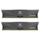 Team T-Force Vulcan Z 16GB Silver Heatsink (2 x 8GB) DDR4 3200MHz DIMM System Memory