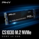 PCIe Gen3 x4